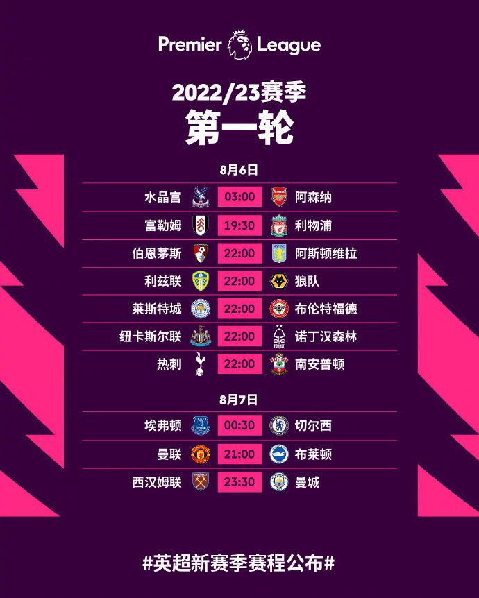 当地时间9月6日，《碟中谍7》的拍摄工作正式恢复